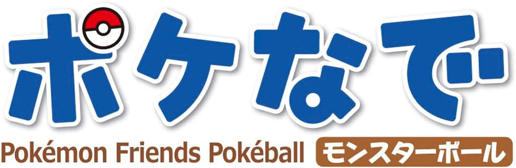 ポケなで タカラトミー(TAKARA TOMY)